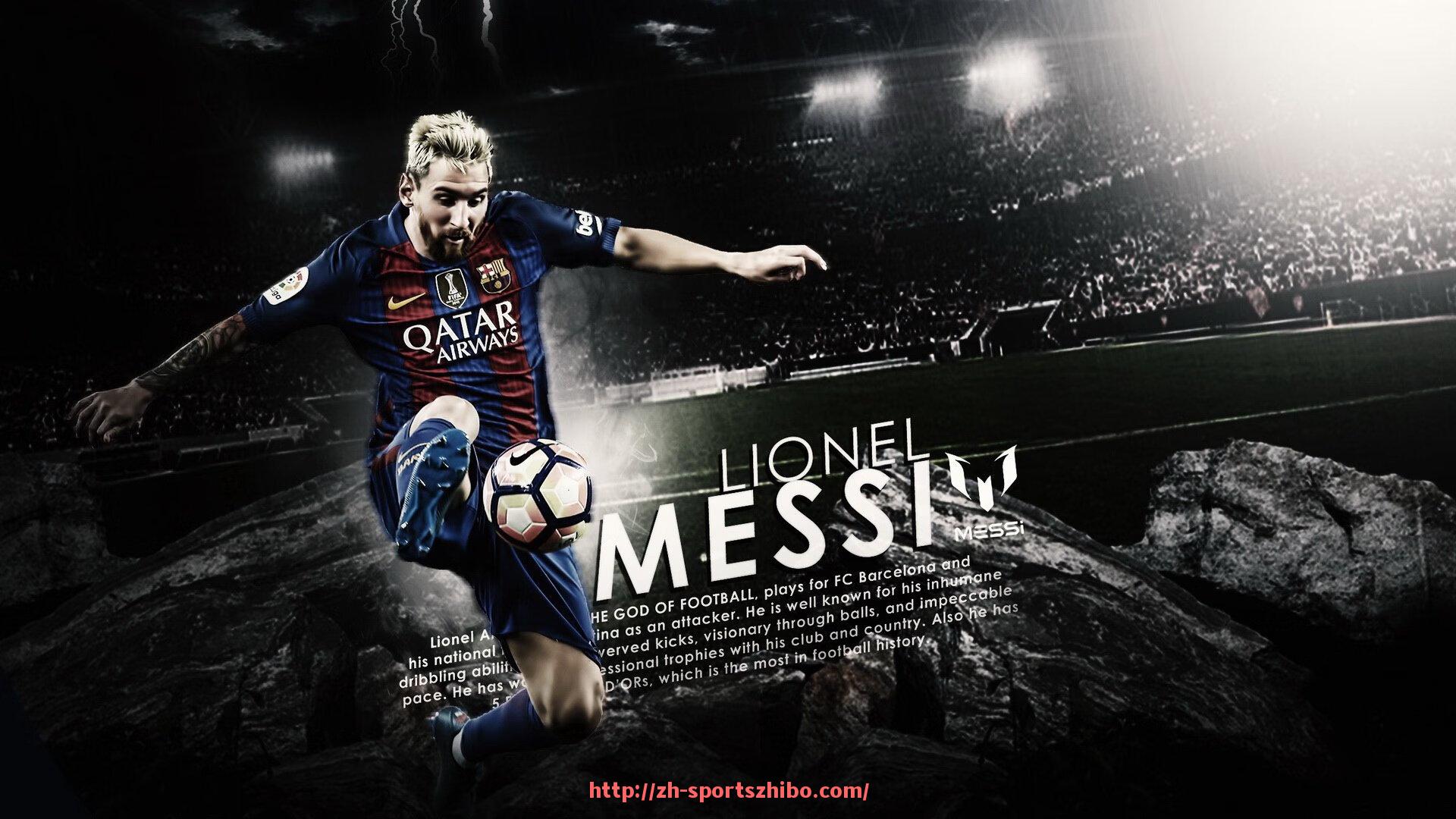 体育直播-世俱杯球迷专属观赛礼包内容揭秘,陪你度过每一场比赛