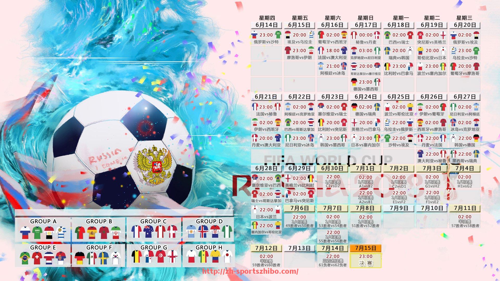 体育直播-金靴荣耀与战术革命：2011赛季进攻数据深度解构