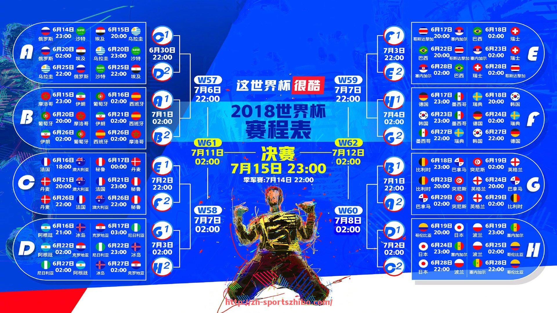 体育直播-法甲外援赛季表现回顾及其对球队成绩的影响
